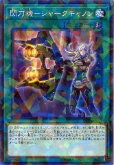 遊戯王 閃刀機－ホーネットビット シークレット SLF1-JP046 日版 02 Amazon.co.jp: 遊戯王 SLF1-JP046 閃刀機－ホーネットビット