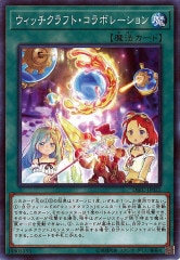 [DBIC]åեȡܥ졼(Ρޥ)DBIC-JP022