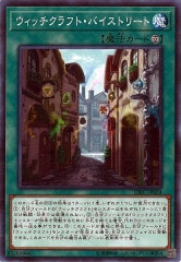 [DBIC]åեȡХȥ꡼(Ρޥ)DBIC-JP024