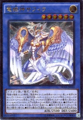 [DUEA]εɱե(ƥåȥ쥢)DUEA-JP050