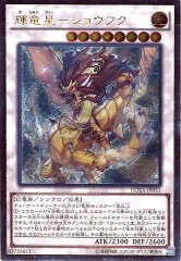 [DUEA]ε-祦ե(ƥåȥ쥢)DUEA-JP051