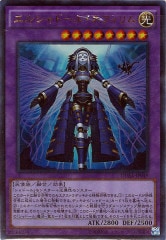 [DUEA]륷ɡ롦ͥե(ȥ쥢)DUEA-JP049