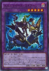 シャドール - 遊戯王カード/YuGiOhTCG トレカ通販-フルコンプ