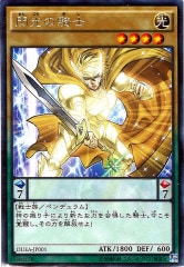 [DUEA]ε(쥢)DUEA-JP001