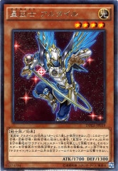 [DUEA] 륿(쥢)DUEA-JP019