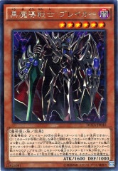 [DUEA]Ƴ ֥쥤(쥢)DUEA-JP040