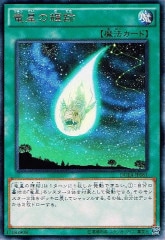 [DUEA]εε(쥢)DUEA-JP061