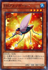 [DUEA]EMܡ(Ρޥ)DUEA-JP005