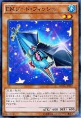 [DUEA]EMɡեå(Ρޥ)DUEA-JP007