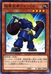 [DUEA]Ķԥ參 02(Ρޥ)DUEA-JP011