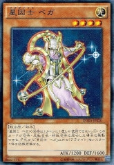 [DUEA] ٥(Ρޥ)DUEA-JP020