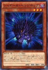 遊戯王]ドラゴンテイルデッキ販売(55枚) | 遊戯王OCG,デッキ