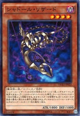 [DUEA]ɡ롦ꥶ(Ρޥ)DUEA-JP025