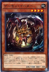 [DUEA]ǡ󡦥(Ρޥ)DUEA-JP035