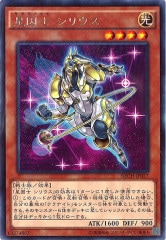 [NECH] ꥦ(쥢)NECH-JP027