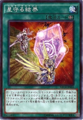 [NECH]볦(Ρޥ)NECH-JP063