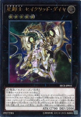 [SECE] åɡ(ƥåȥ쥢)SECE-JP051