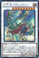 [CROS]ε 祦ۥ(åȥ쥢)CROS-JP047