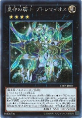 [CROS]ε ץȥޥ(åȥ쥢)CROS-JP050