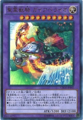 [CROS]õ ڥ饤(ȥ쥢)CROS-JP045