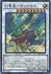 [CROS]ε 祦ۥ(ѡ쥢)CROS-JP047