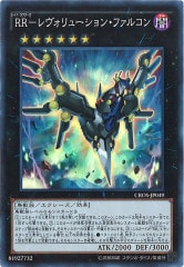 [CROS]RR 塼󡦥ե륳(ѡ쥢)CROS-JP049