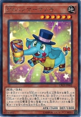 [CROS]EMϥޡޥ(쥢)CROS-JP002