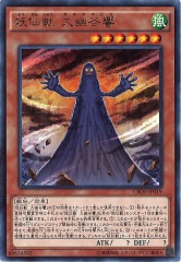 [CROS] ͩë(쥢)CROS-JP019