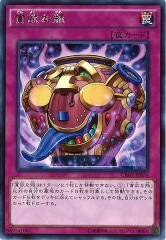 [CROS]ߤ(쥢)CROS-JP074