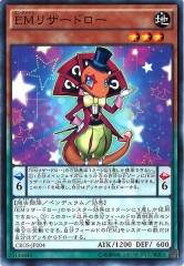 [CROS]EMꥶɥ(Ρޥ)CROS-JP004