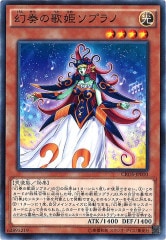 [CROS]դβɱץ(Ρޥ)CROS-JP010