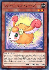 [CROS]ե˥ޥ롦(Ρޥ)CROS-JP011