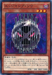 [CROS]åס(Ρޥ)CROS-JP012