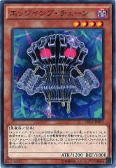 [CROS]åס(Ρޥ)CROS-JP013