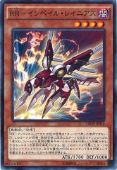 [CROS]RR ڥ롦쥤˥(Ρޥ)CROS-JP016