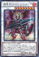 [CORE]εΥ˥P(åȥ쥢)CORE-JP050