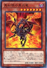 [CORE]ȴιε(ѡ쥢)CORE-JP020