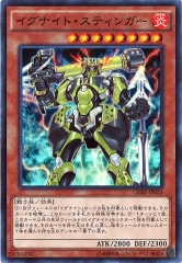 [CORE]ʥȡƥ󥬡(ѡ쥢)CORE-JP033