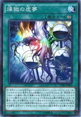 [CORE]ε̴(ѡ쥢)CORE-JP063