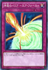 [CORE]ΥХꥢ ե (ѡ쥢)CORE-JP076