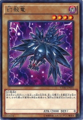 [CORE]ε(쥢)CORE-JP001