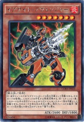 [CORE]ʥȡ󥸥㡼(쥢)CORE-JP032