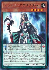 [CORE]ޥ롦֥(쥢)CORE-JP041