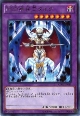 [CORE]DDD륯(쥢)CORE-JP046