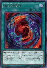 [CORE]ȴͻ(쥢)CORE-JP059