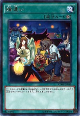 [CORE]㤤(쥢)CORE-JP065