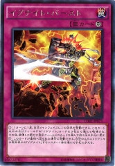 [CORE]ʥȡС(쥢)CORE-JP073