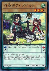 [CORE]ե饤٥(Ρޥ)CORE-JP002