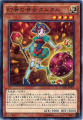 [CORE]դβॿ(Ρޥ)CORE-JP009