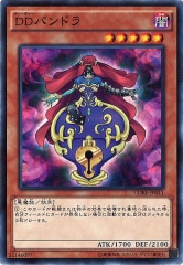 [CORE]DDѥɥ(Ρޥ)CORE-JP011